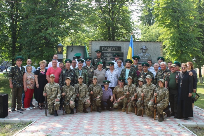 Полтавские новости сегодня последние новости